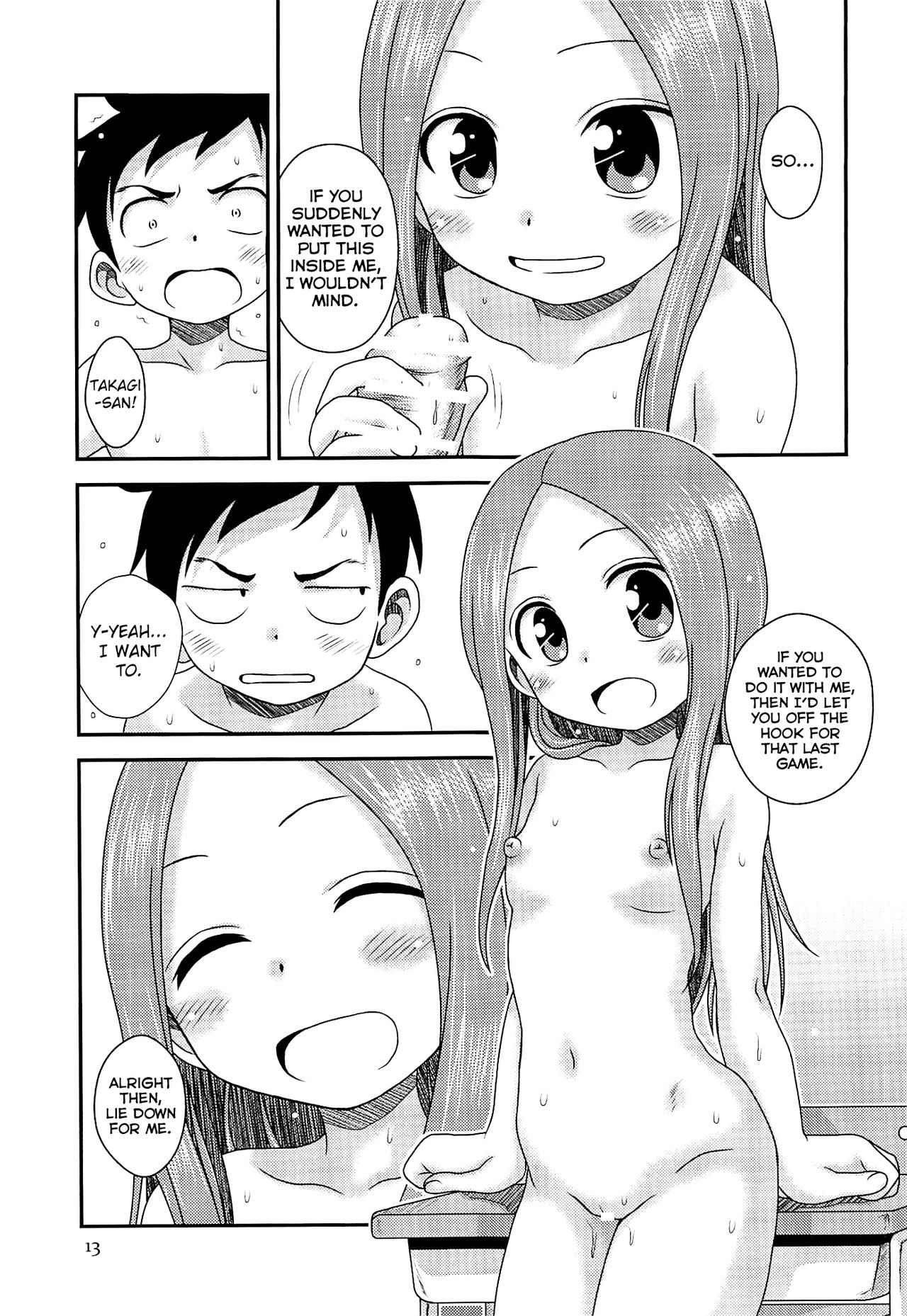 (C97) [HEARTS & CRUSTS (Nanana Nana)] SAPPHIRE (Karakai Jouzu no Takagi-san) [English]_11.png